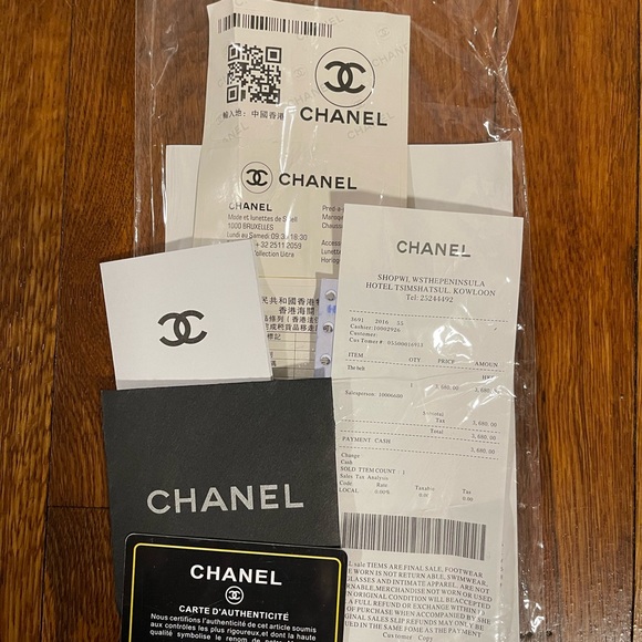 Beautiful Channel Striped Tote. Like New - Picture 11 of 12